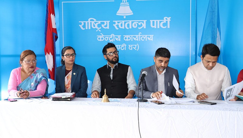 रास्वपाको सचिवालय बैठक आज बस्दै