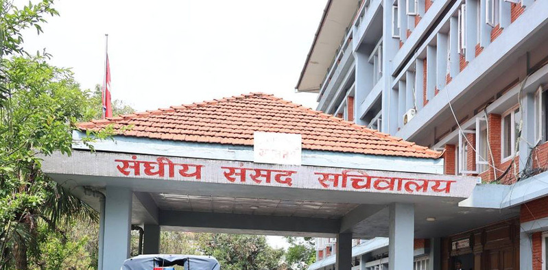 आज तीन संसदीय समितिका बैठक बस्दै