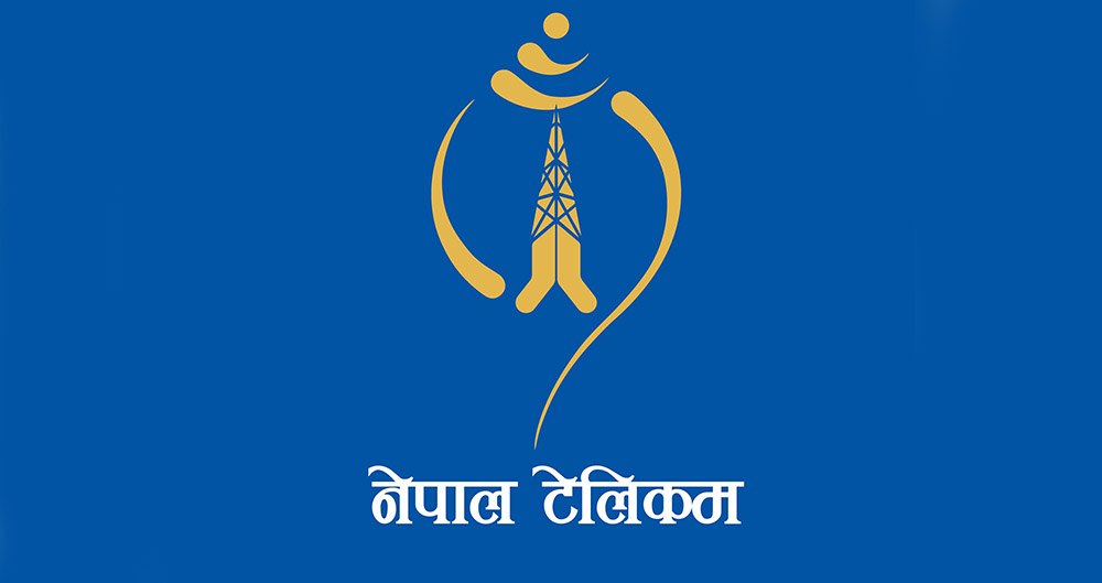 टेलिकमले ल्यायो ५९९ मा एनपीएल अनलिमिटेड प्याकेज