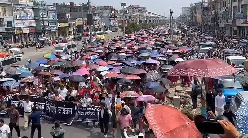 बुटवलमा भूमिहीनको प्रदर्शन