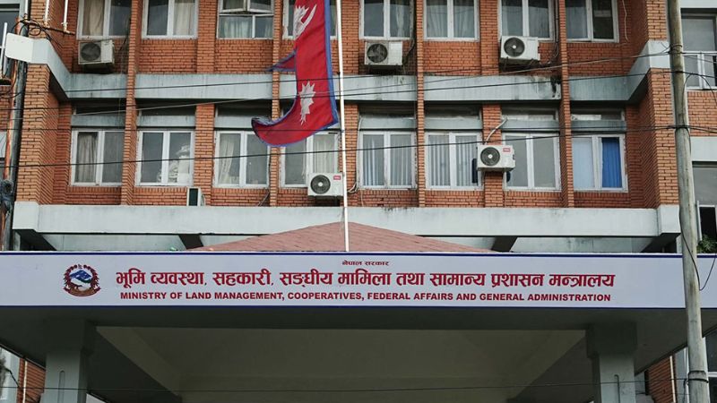 पिआर लिएर विदेश बसेका दुई कर्मचारीलाई कारबाही सिफारिस, अन्यको पनि खोजी हुँदै
