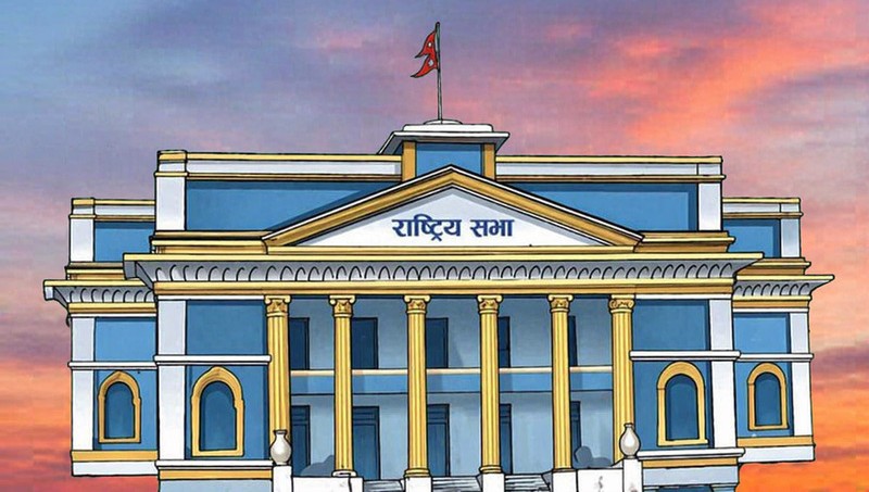 राष्ट्रिय सभाको बैठक आज बस्दै, यस्तो छ कार्यसूची