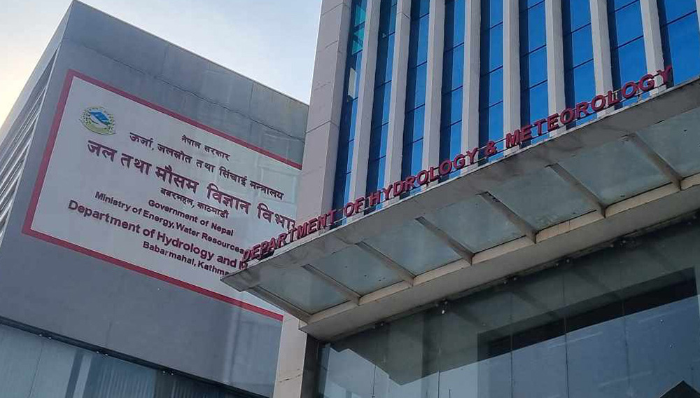जल तथा मौसम क्षेत्र सुधारका लागि सरकारद्वारा दुई श्वेतपत्र सार्वजनिक